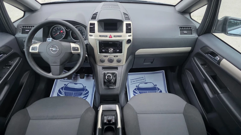 Opel Zafira КОЛЕДНА ПРОМОЦИЯ FACCE LIFT, снимка 9 - Автомобили и джипове - 52879372