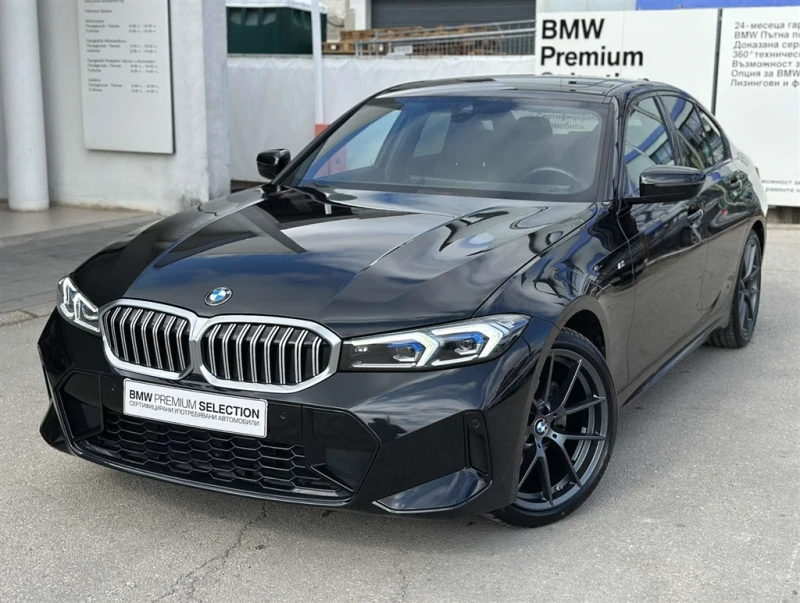 BMW 320 xDrive - 85900 лв. / 43919.97 € - 30945247 1