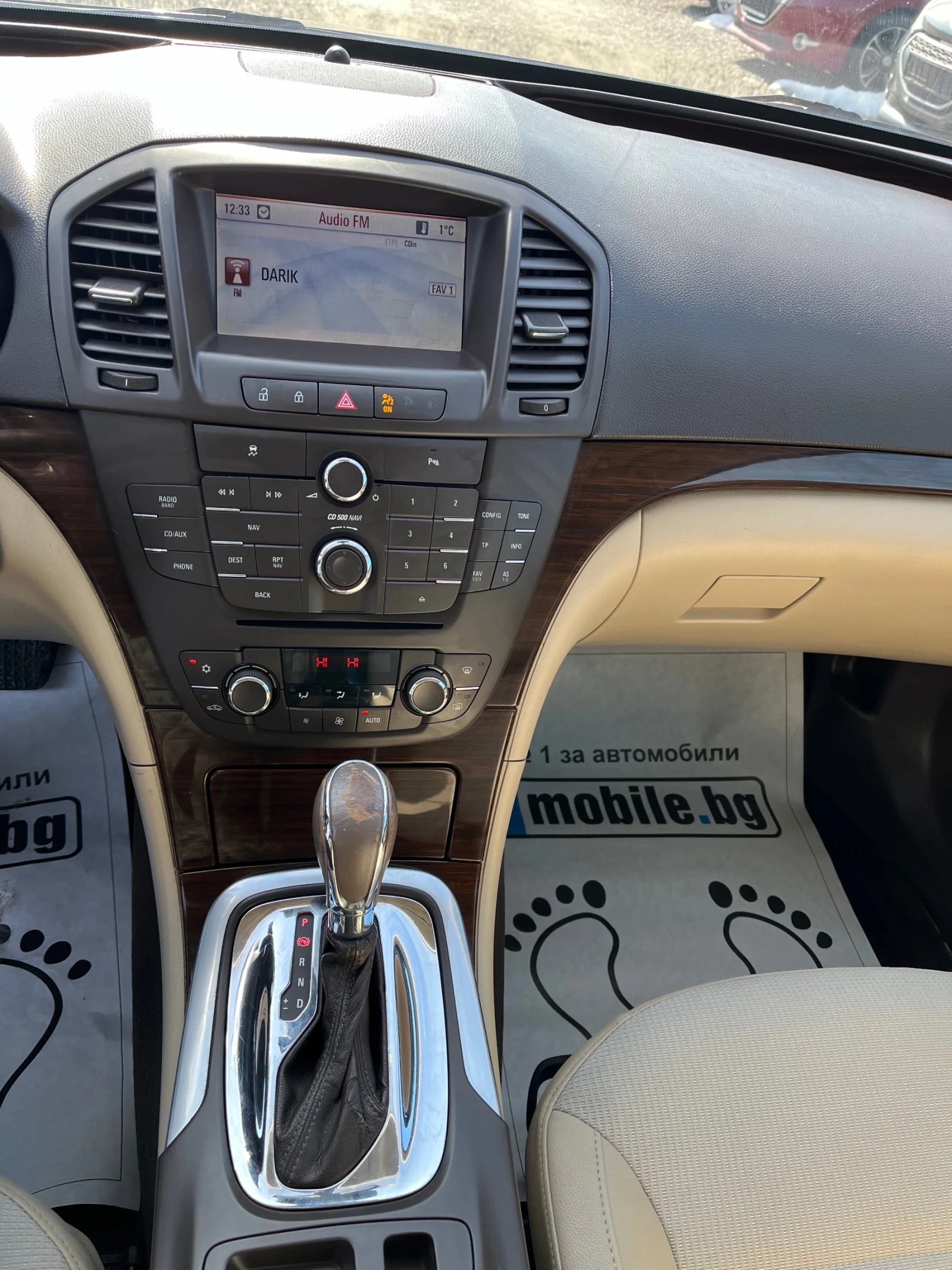 Opel Insignia 2.0CDTI   | Mobile.bg   13