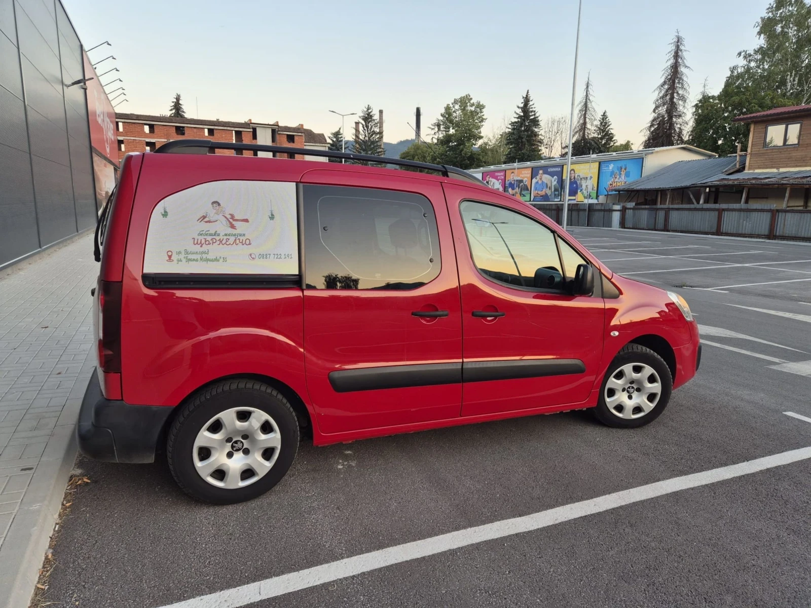 Peugeot Partner 1.6 EURO 6 - изображение 7