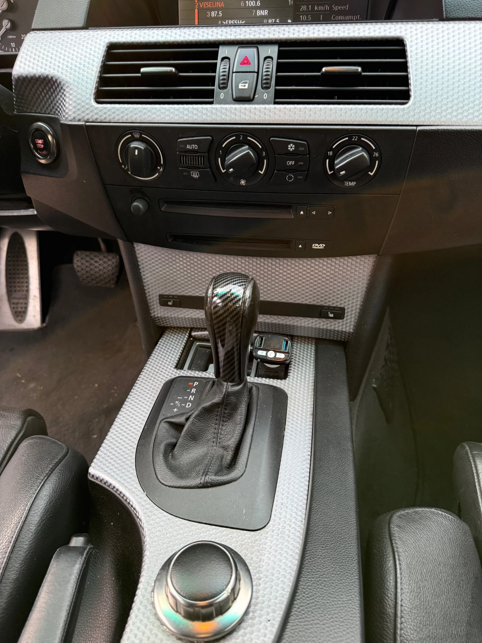 BMW 530 | Mobile.bg   12