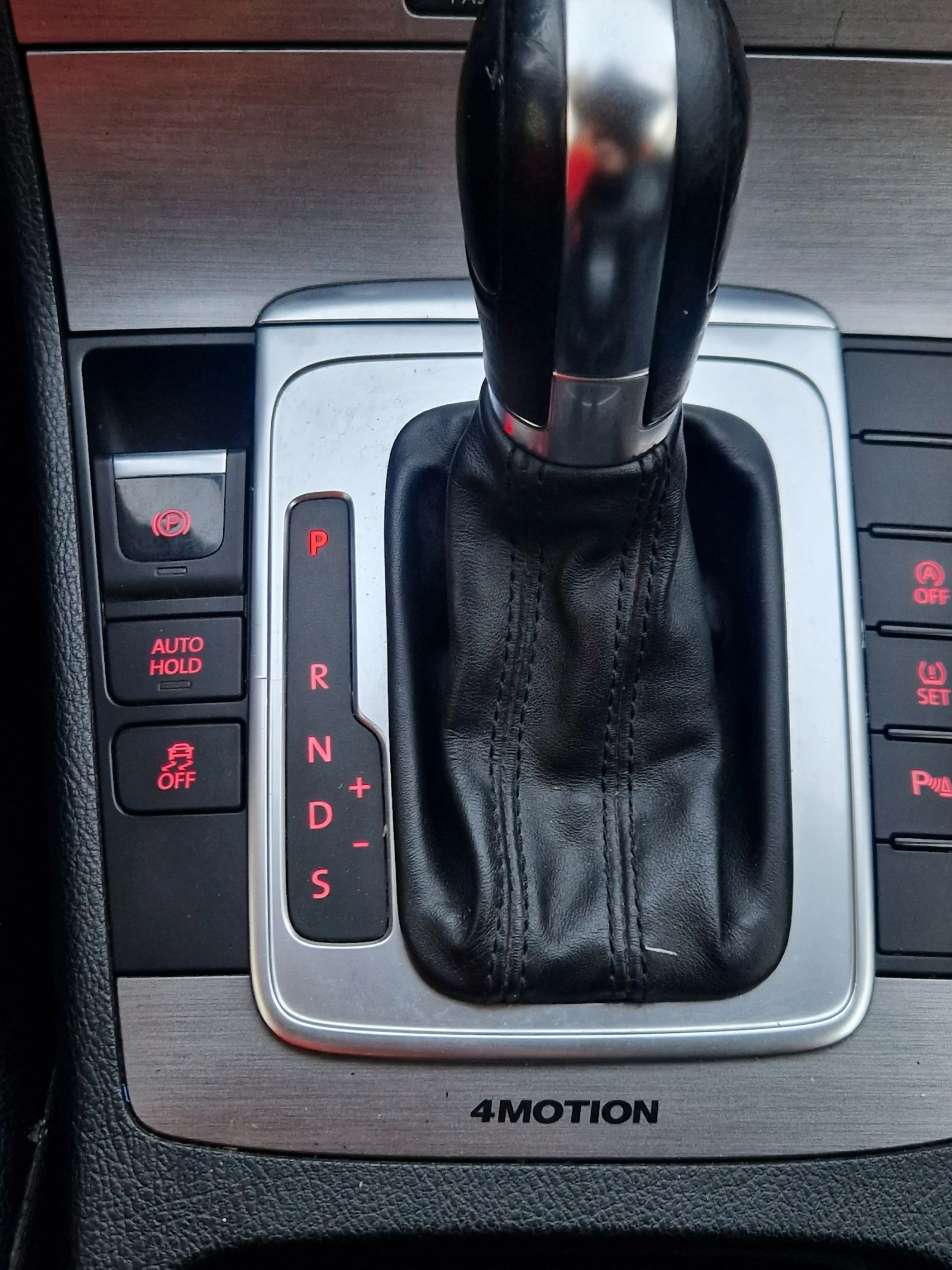 VW Passat B7 - изображение 7