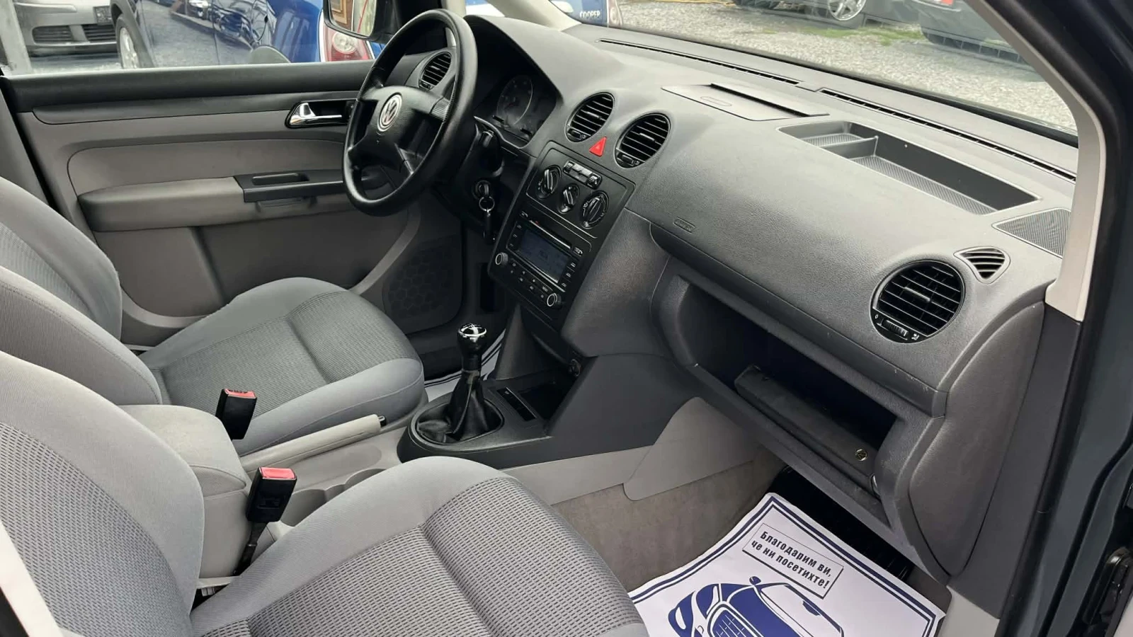 VW Caddy LIFE-1.9 TDI - изображение 10