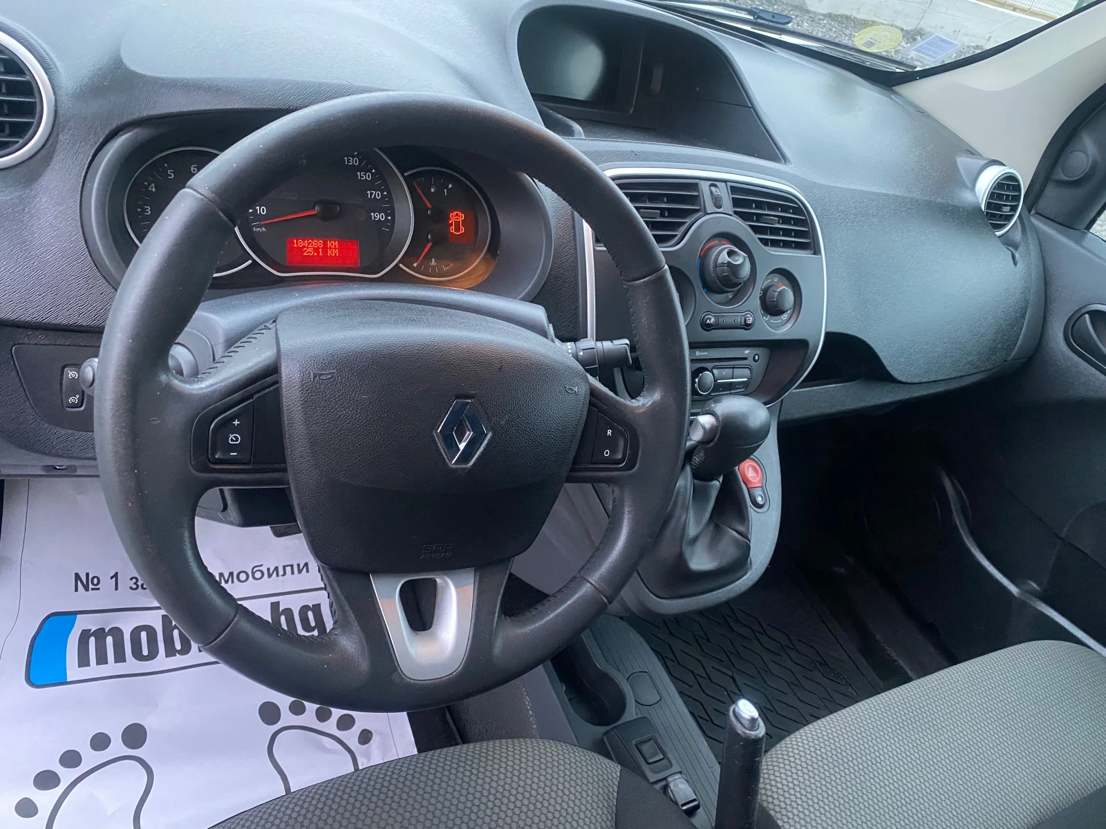 Renault Kangoo 1, 5 ������� ���� | Mobile.bg � ����������� 16