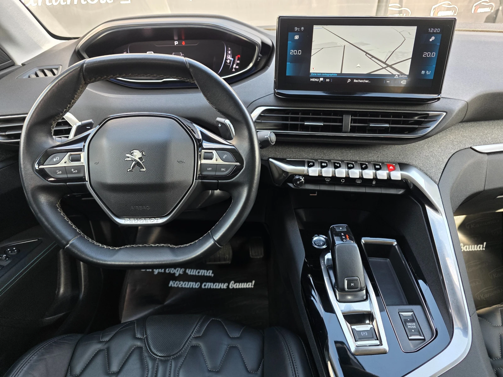 Peugeot 3008 1.5BlueHdi EAT8 ALLURE | Mobile.bg � ����������� 8
