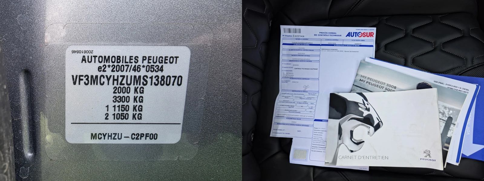 Peugeot 3008 1.5BlueHdi EAT8 ALLURE | Mobile.bg � ����������� 17