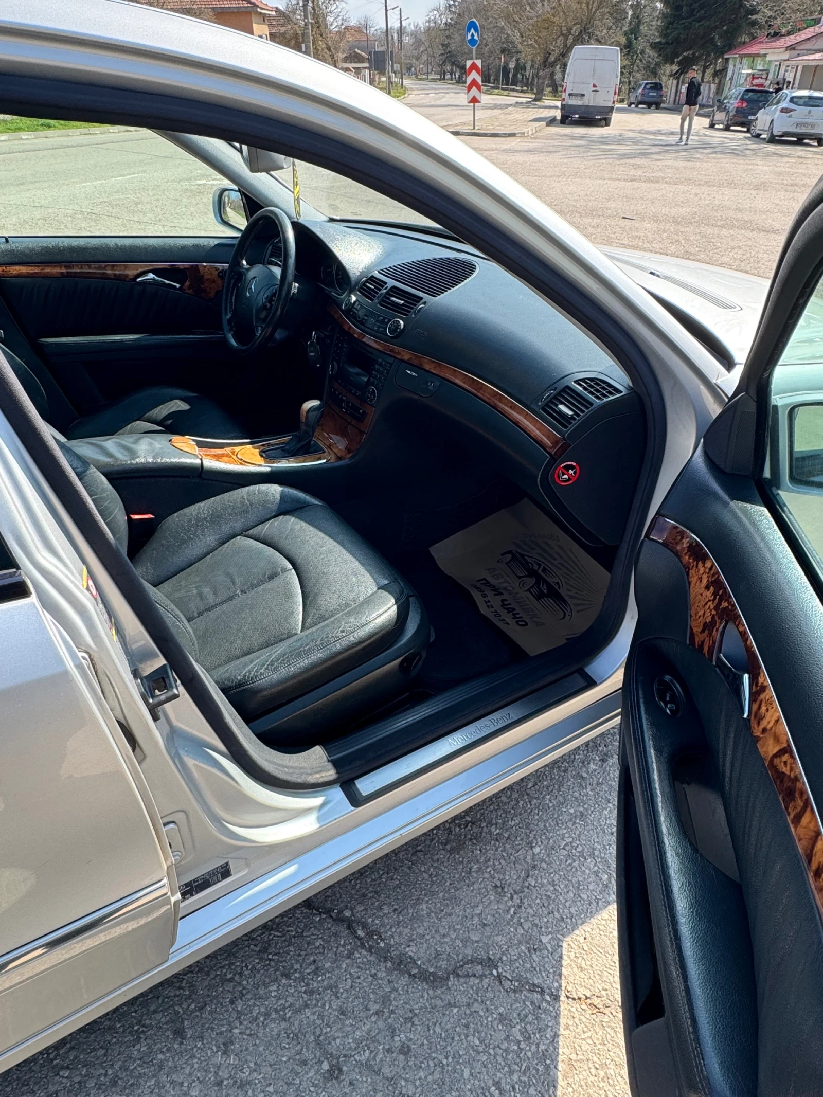 Mercedes-Benz E 270 Automatic , снимка 9 - Автомобили и джипове - 53981689