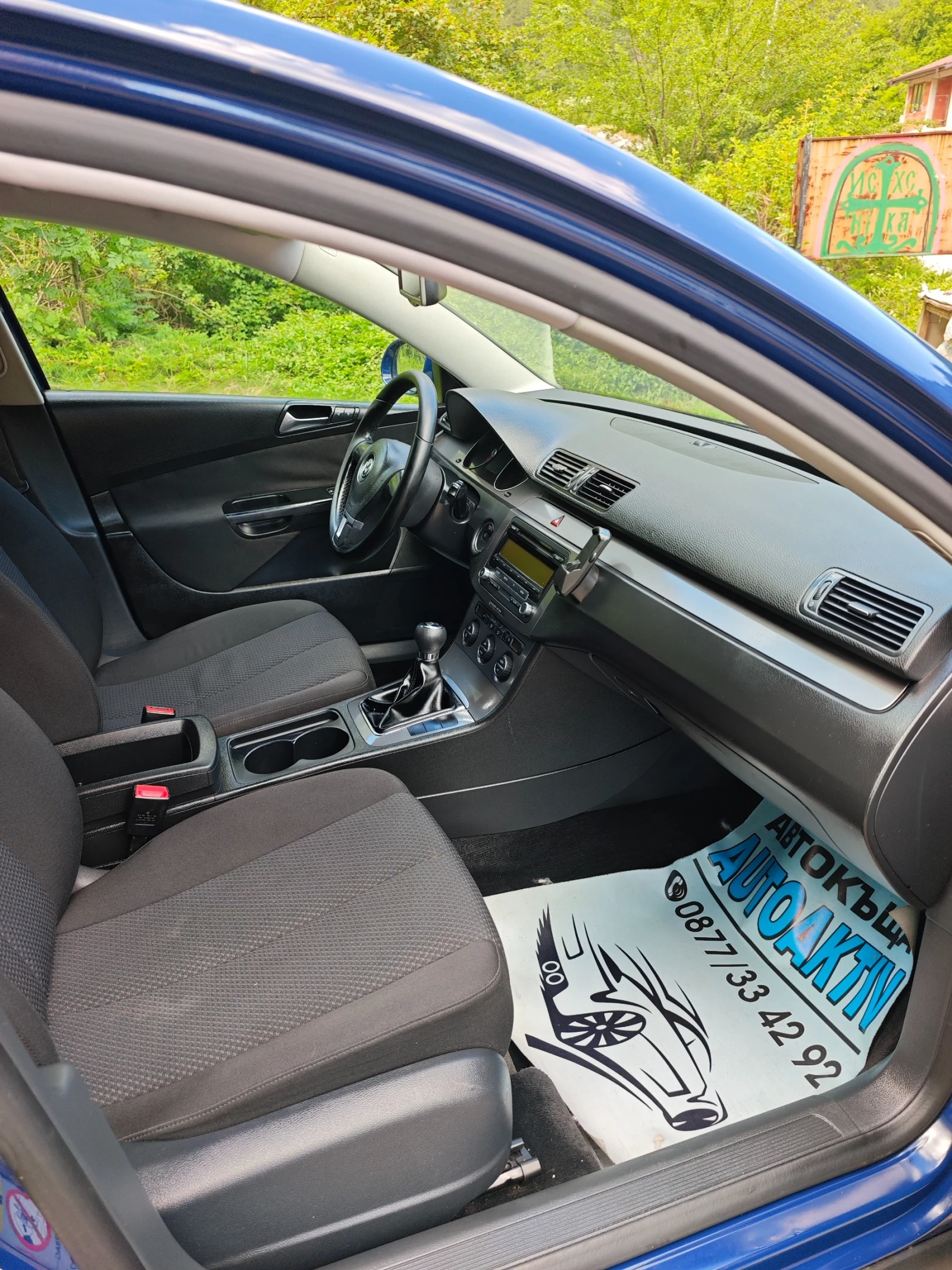 VW Passat 2.0К.РЕАЛ, снимка 2 - Автомобили и джипове - 55088547