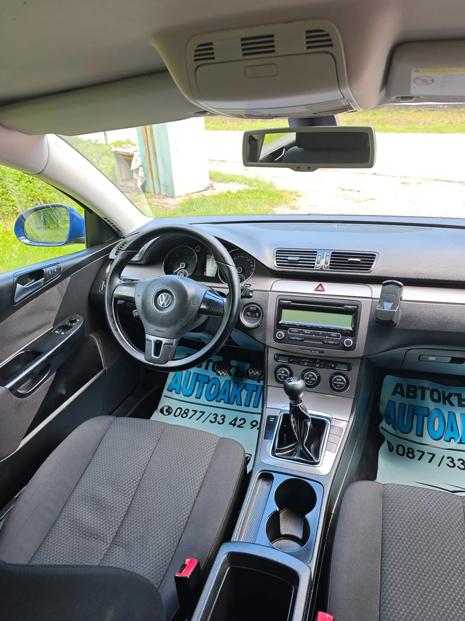 VW Passat 2.0К.РЕАЛ, снимка 4 - Автомобили и джипове - 55088547