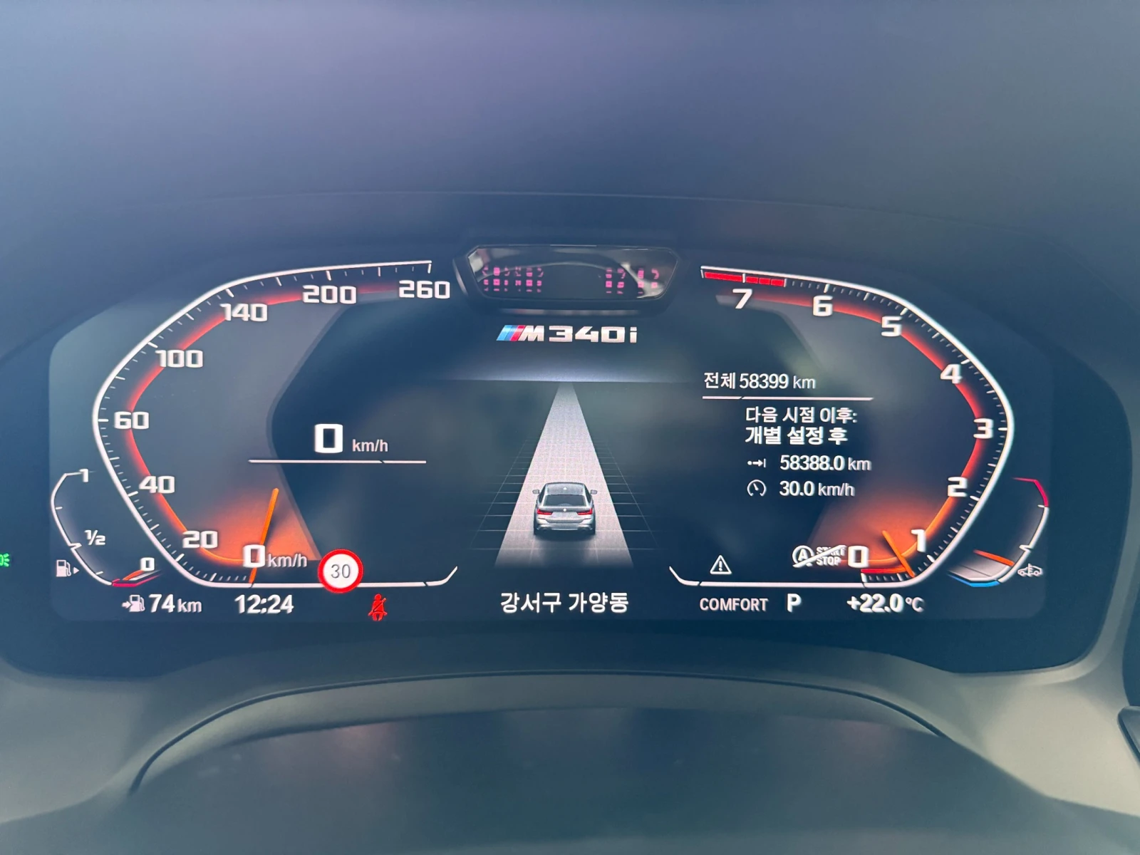 BMW 340 КРАЙНА ЦЕНА, снимка 8 - Автомобили и джипове - 55367101