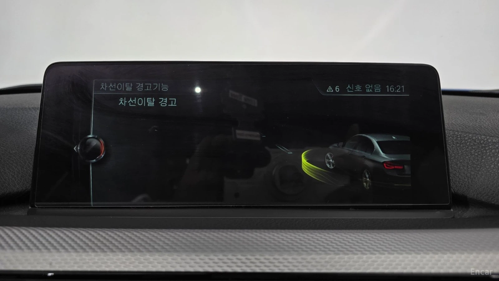 BMW 330 M SPORT* HUD* КОЖА* НАВИ* ПАНО* КАМЕРА, снимка 14 - Автомобили и джипове - 55434241