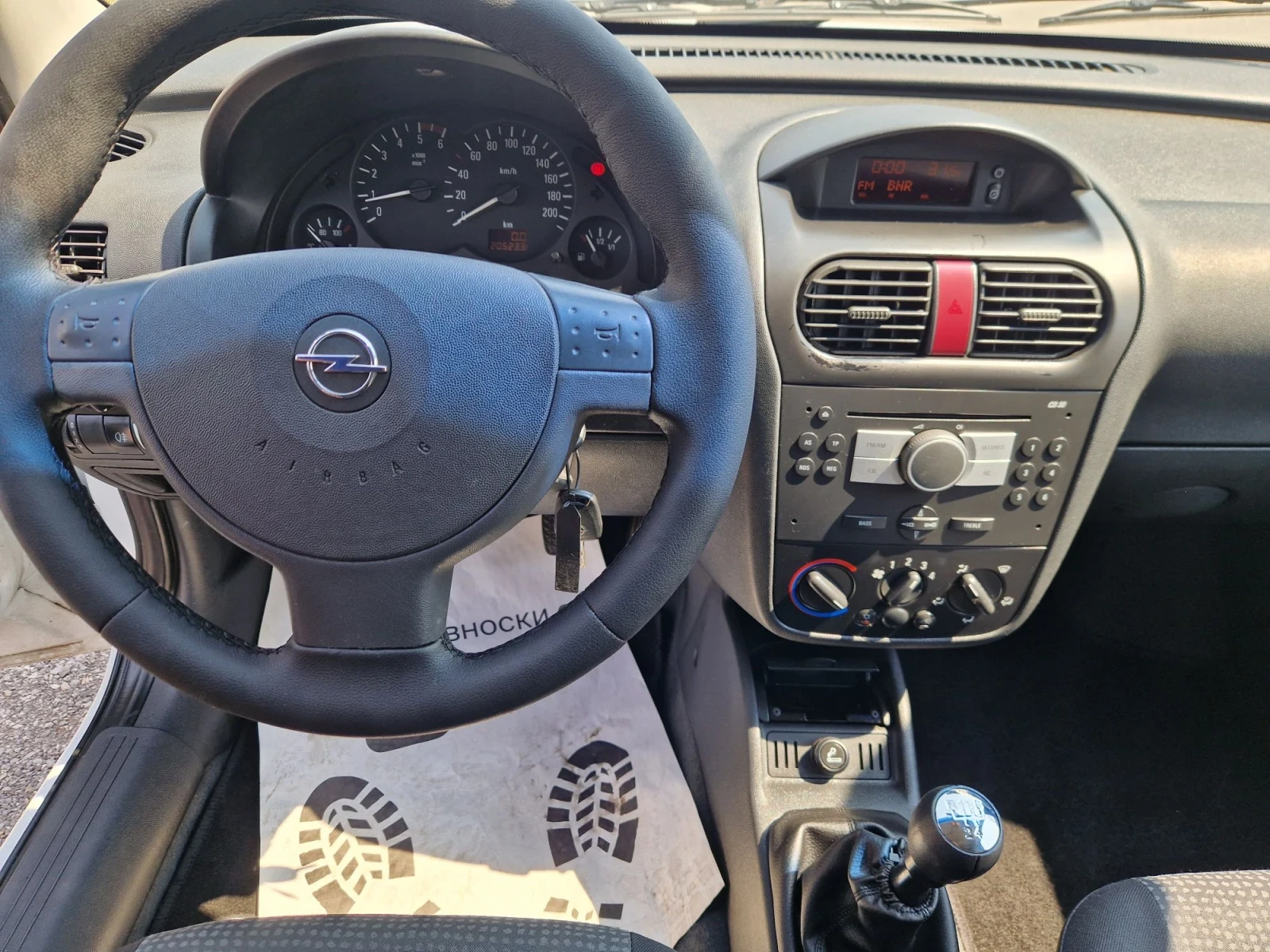 Opel Combo 1.7 TD 75HP.CARGO ITALIA, снимка 10 - Автомобили и джипове - 55843227