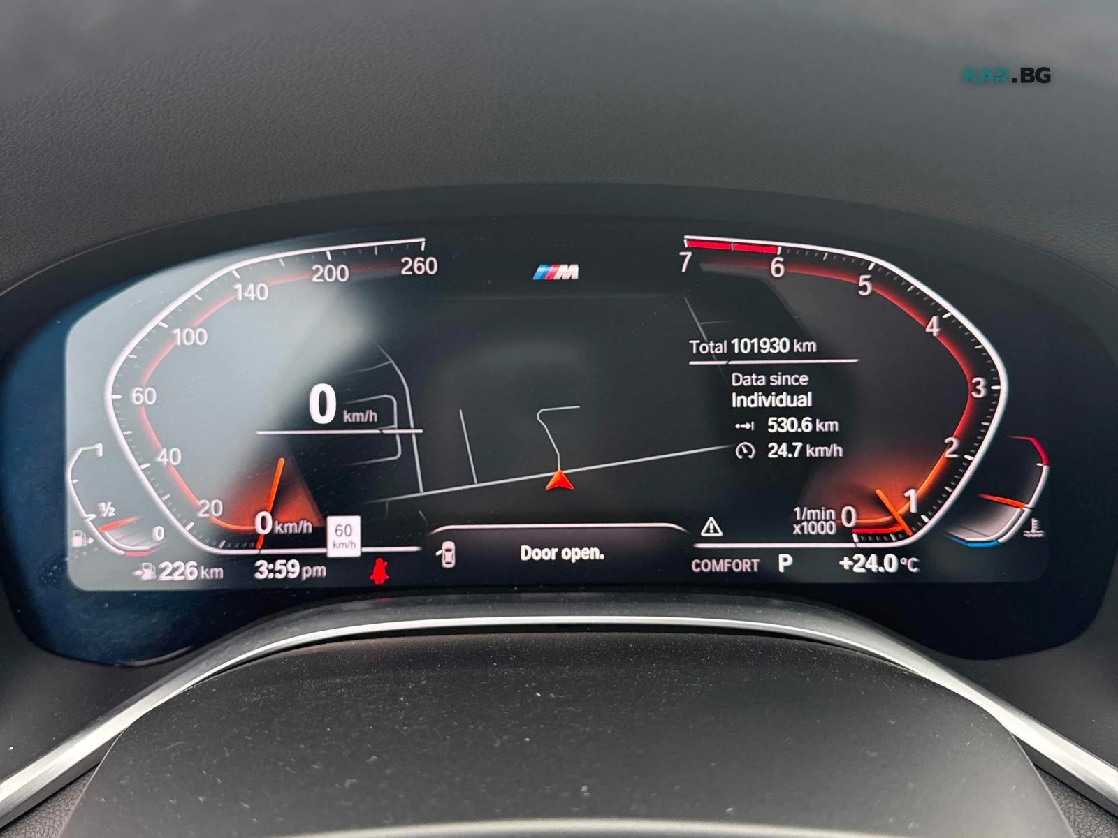 BMW 750 M Sport HUD Carbon HK АвтоКредит (ЦЕНА ДО БГ), снимка 8 - Автомобили и джипове - 55893428
