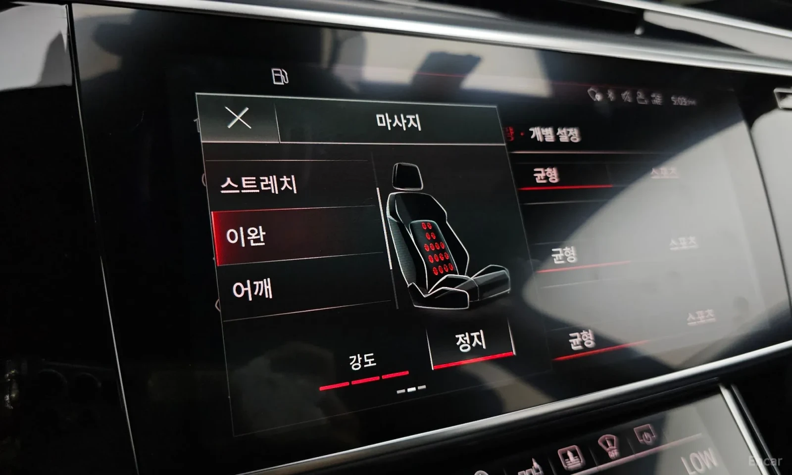 Audi A8 50 TDI Quattro Long\Monitori\Full extri | Mobile.bg � ����������� 16