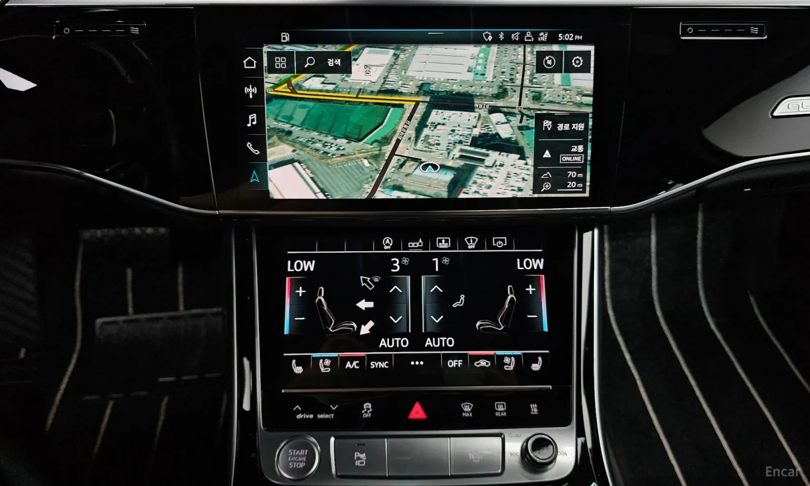 Audi A8 50 TDI Quattro Long\Monitori\Full extri | Mobile.bg � ����������� 13