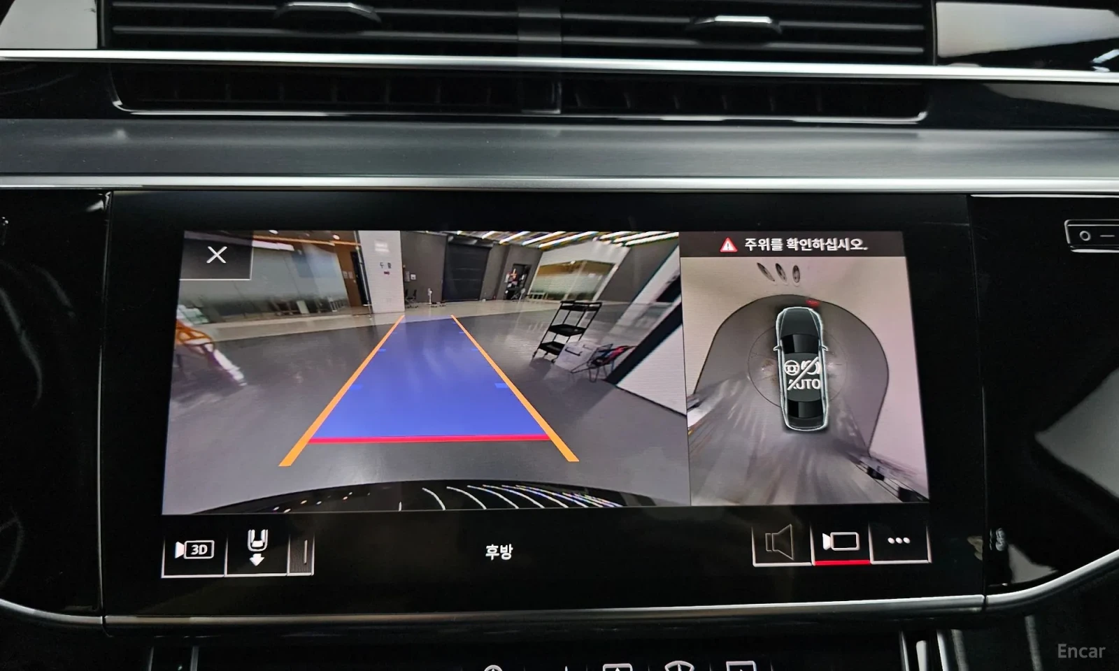 Audi A8 50 TDI Quattro Long\Monitori\Full extri | Mobile.bg � ����������� 14