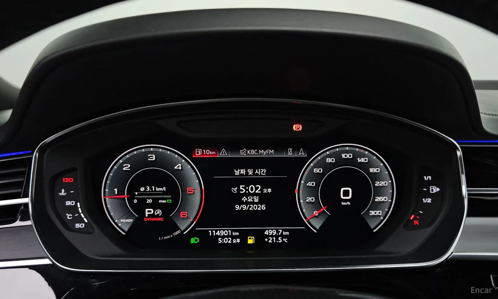 Audi A8 50 TDI Quattro Long\Monitori\Full extri | Mobile.bg � ����������� 8