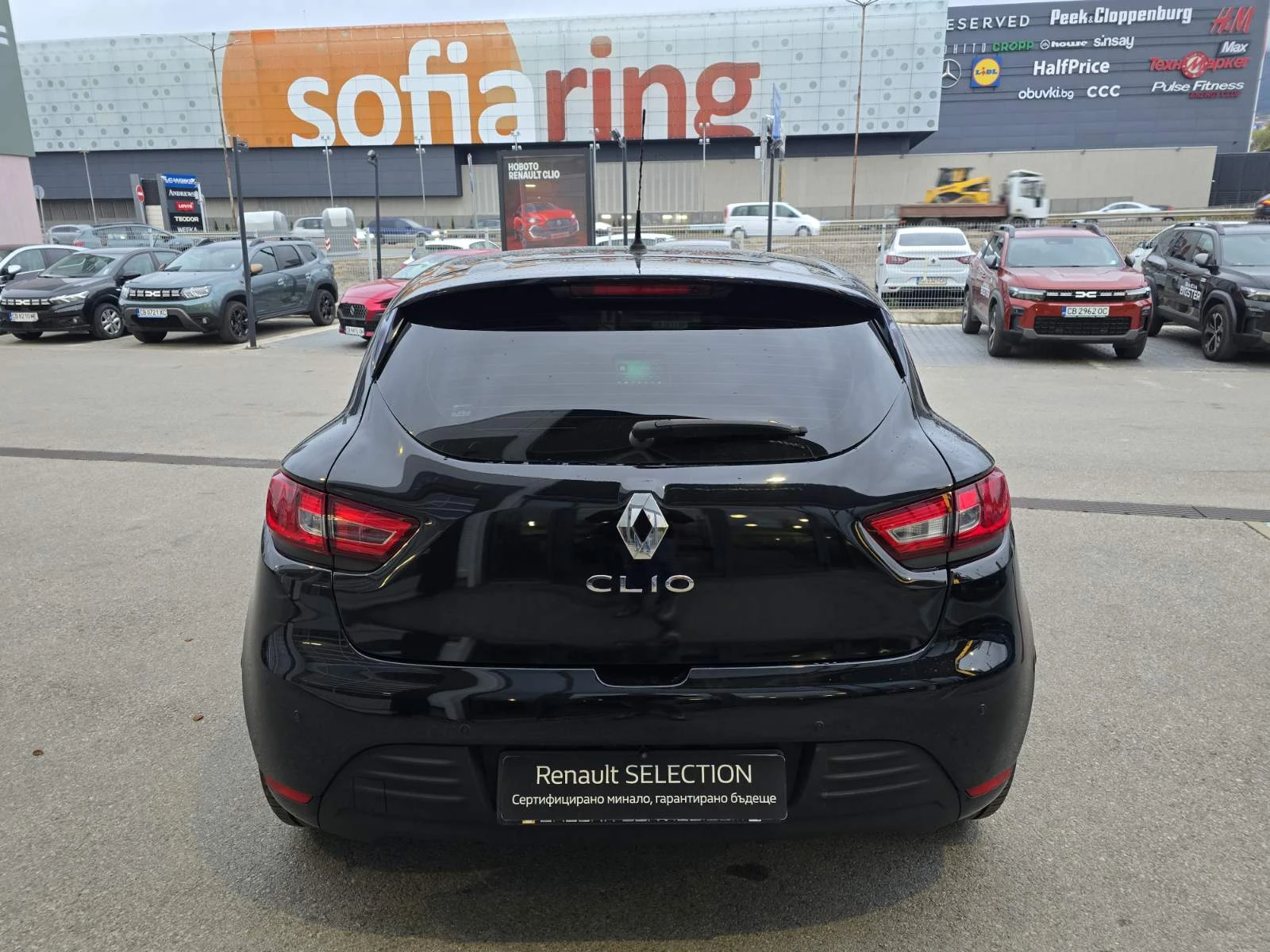 Renault Clio Energy dCi 75 �.�. BVM5 (� N1 �����������) | Mobile.bg � ����������� 6