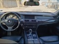 BMW 750 IL Long - изображение 5