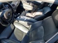 BMW 750 IL Long - изображение 6