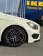 Обява за продажба на Mercedes-Benz CLA 220 *AMG*DISTRONIC*LANE ASSIST* ~37 999 лв. - изображение 2