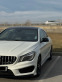 Обява за продажба на Mercedes-Benz CLA 220 *AMG*DISTRONIC*LANE ASSIST* ~37 499 лв. - изображение 4