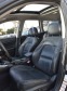 Обява за продажба на Subaru Outback ~13 080 лв. - изображение 8