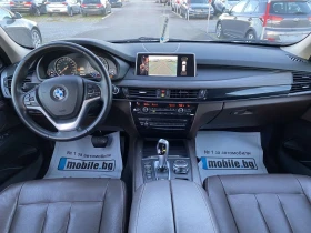 BMW X5 3.5i XDrive, снимка 9