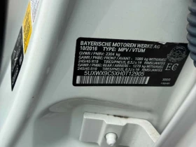 BMW X3 * xDrive28i * CARFAX * ЦЕНА ДО БГ, снимка 10