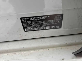 BMW X5 xDrive40i/ПОДГРЕВИ/360 CAM/ПАНОРАМА/ H/K, снимка 15