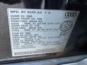 Audi Q7 * 3.0T Technik * DISTRONIC* ОБУДХВАНЕ* BANG&OLUFSE, снимка 11