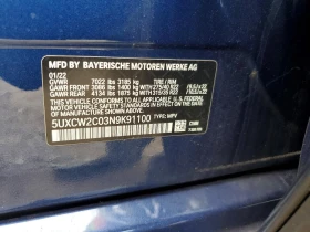 BMW X7 3.0l xDrive40I, снимка 13