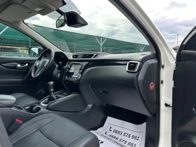 Nissan Qashqai 169.000km-NEW-TEKNA-PANORAMA-KOJA-PODGREV-XENON | Mobile.bg    14