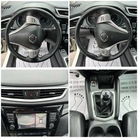 Nissan Qashqai 169.000km-NEW-TEKNA-PANORAMA-KOJA-PODGREV-XENON | Mobile.bg    15