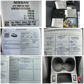 Nissan Qashqai 169.000km-NEW-TEKNA-PANORAMA-KOJA-PODGREV-XENON | Mobile.bg    16