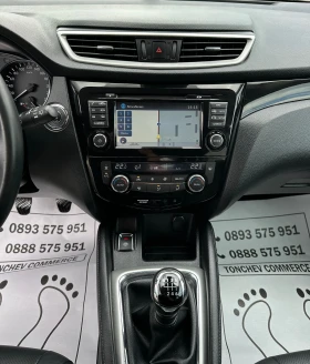 Nissan Qashqai 169.000km-NEW-TEKNA-PANORAMA-KOJA-PODGREV-XENON | Mobile.bg    11
