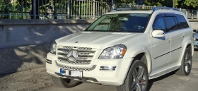 Обява за продажба на Mercedes-Benz GL 550 ~20 000 EUR - изображение 1