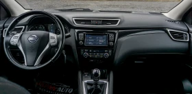 Обява за продажба на Nissan Qashqai 1.5dci LINE ASSIST | DISTRONIC | С ГАРАНЦИЯ! ~18 500 лв. - изображение 8