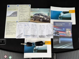 Opel Antara * 4X4* COSMO* NAVI* ИТАЛИЯ* ПОДГРЕВ*  - 7150 € / 13984.18 лв. - 23736689 17