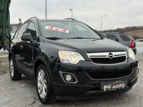 Opel Antara * 4X4* COSMO* NAVI* ИТАЛИЯ* ПОДГРЕВ*  - 7150 € / 13984.18 лв. - 23736689 3