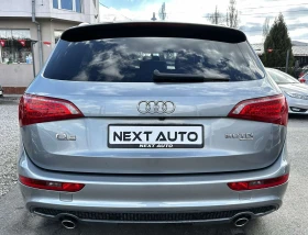 Audi Q5 3.0TDI 239HP S LINE BANG&OLUFSEN EU5A - 11000 € / 21514.13 лв. - 22873348 6