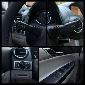 Opel Antara 2.2D 184�.�. �������� 6 ������ ��� 5000�� | Mobile.bg � ����� ������ 15
