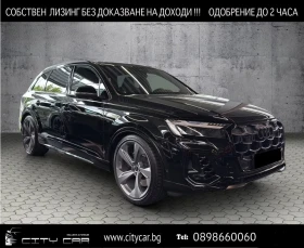 Audi SQ7 FACELIFT / B&O / MATRIX / HUD/ 360 / PANO