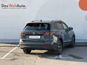 VW Tiguan | Mobile.bg � ����� ������ 3