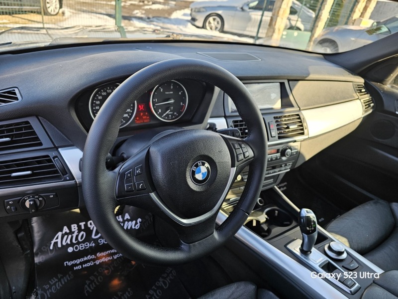 BMW X5 3.0d X-Drive, снимка 9 - Автомобили и джипове - 45313383