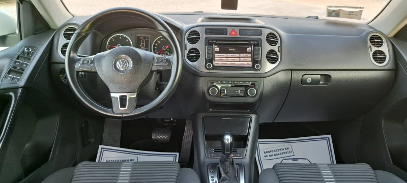 VW Tiguan 2.0 4x4 Automat, снимка 11 - Автомобили и джипове - 47388676