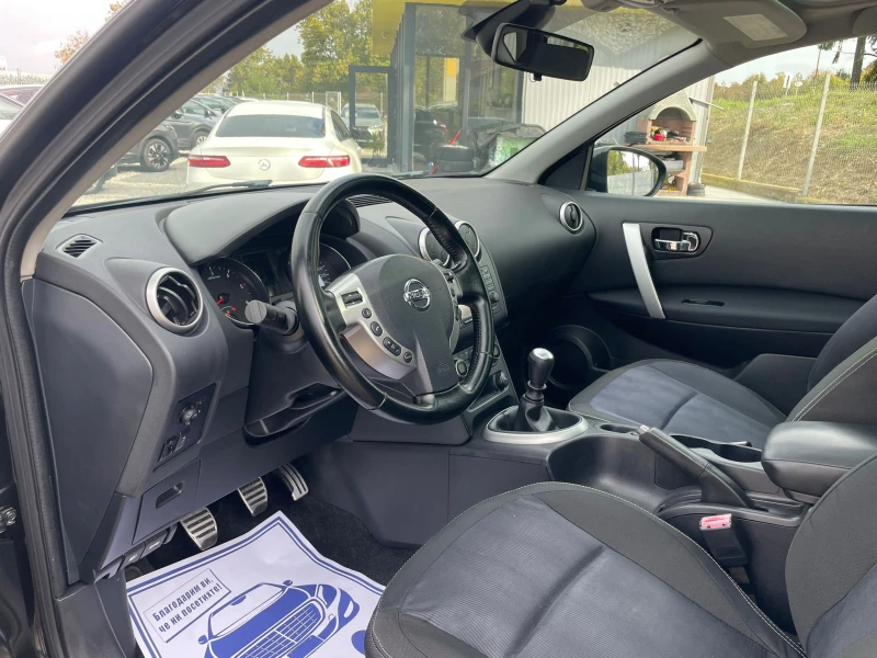 Nissan Qashqai /ИТАЛИЯ, снимка 9 - Автомобили и джипове - 52012043