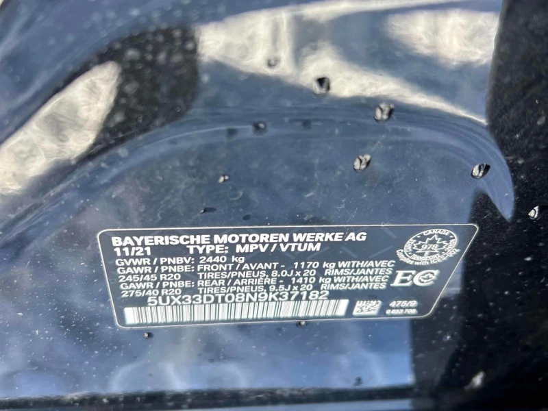 BMW X4 2022 XDRIVE30I * ГЛАВНО ПРЕДСТАВИТЕЛСТВО НА BMW * , снимка 17 - Автомобили и джипове - 53206584