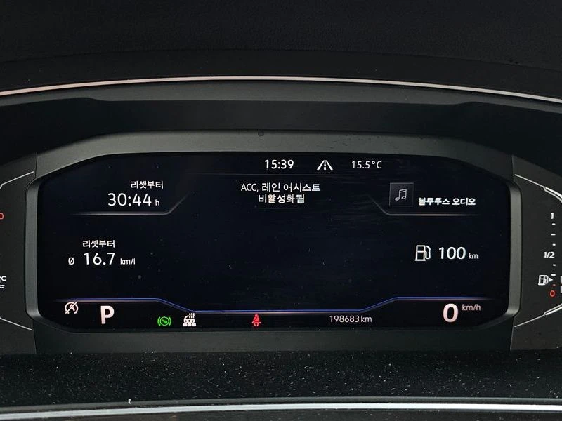 VW Tiguan 2.0 TDI 4-Motion Premium| 150к.с.| ВКЛ.ТЕХНОТЕСТ, снимка 8 - Автомобили и джипове - 55232060