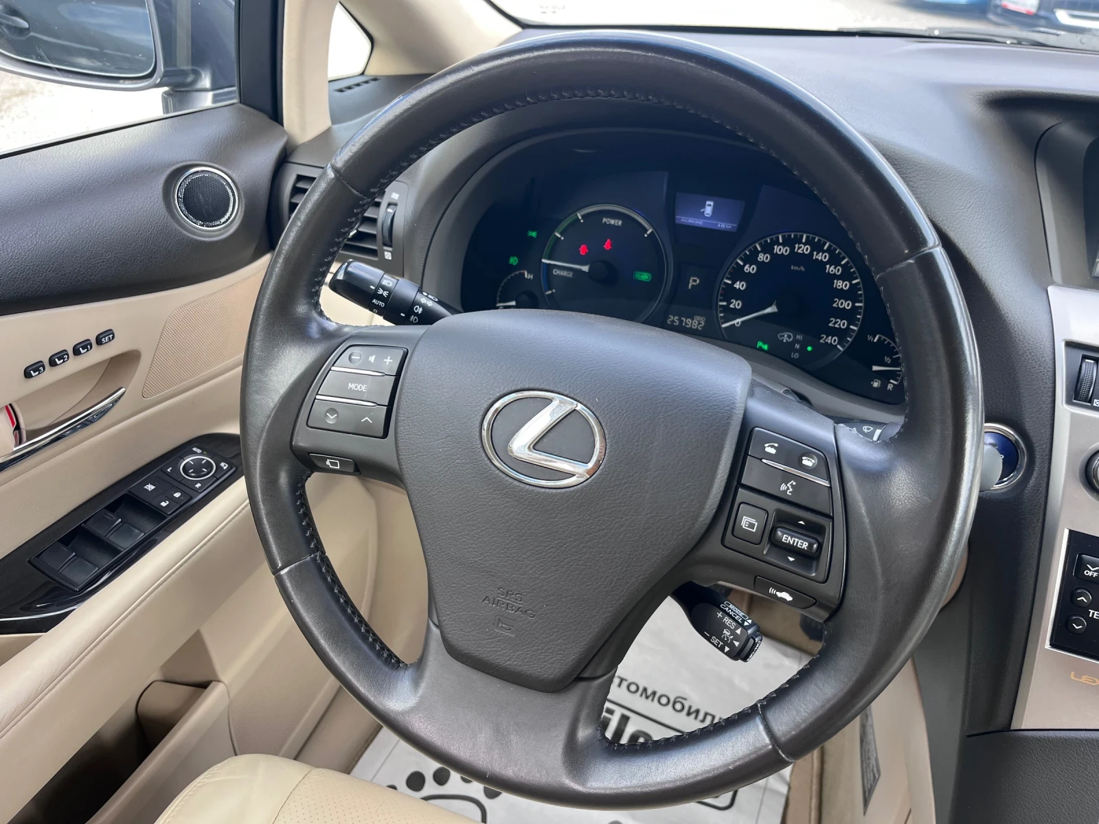 Lexus RX 450h Hybrid  - изображение 10